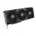 PNY GeForce RTX5060 8GB DDR7 ARGB OC PNY GeForce RTX5060 8GB DDR7 ARGB OC