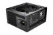 Be quiet! 650W 80+ Gold Pure Power 13 M