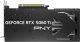 PNY RTX5060 TI 16GB DDR7