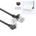 ACT CAT6A U-FTP Patch Cable 1m Black
