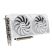 Asus DUAL-RTX5060-O8G-WHITE