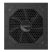 Gigabyte 750W 80+ Gold UD750GM PG5 V2