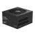 Gigabyte 750W 80+ Gold UD750GM PG5 V2