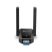 TP-Link Archer TX30U Plus AX1800 Dual Antennas High Gain Wireless USB Adapter