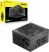 Corsair 850W 80+ Gold RM850x Shift