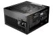 Be quiet! 1200W 80+ Platinum Power Zone 2 Be quiet! 1200W 80+ Platinum Power Zone 2