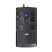 Fortron FSP NanoFit 800 - USV