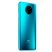 Xiaomi Pocophone F2 Pro 5G Dual Sim 8GB RAM 256GB Blue